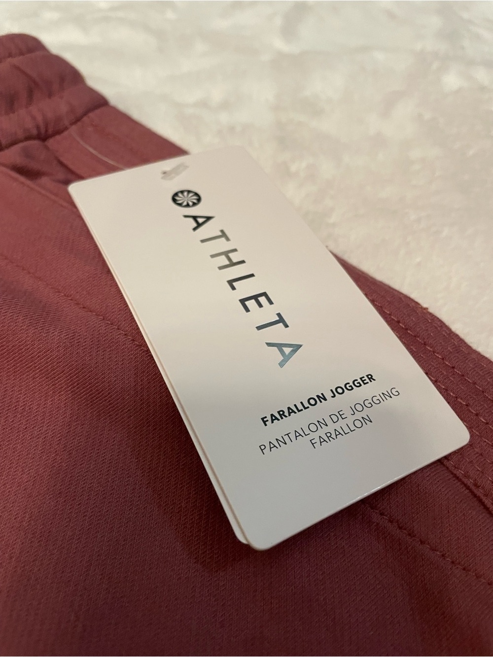 Athleta Farallon Jogger Pants - NWT, Retails $98 - Picture 5 of 5